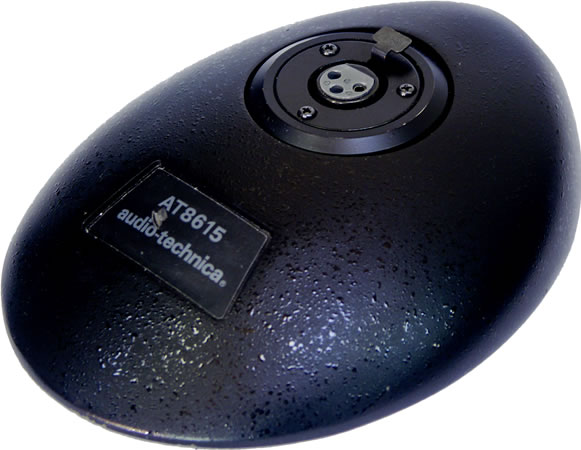 Audio Technica Alternative text - Audio Technica