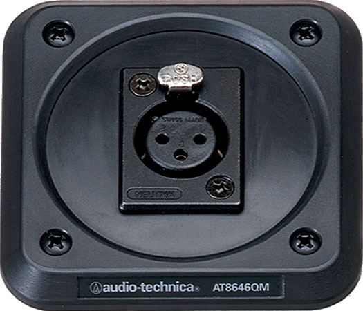 Audio Technica Alternative text - Audio Technica